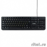 Гарнизон Клавиатура GK-115, USB, черный, поверхность- шлифованный алюминий