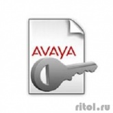 Avaya 700471568 Сертификат  DECT SARI CERTIFICATE