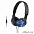 Sony MDR-ZX310AP Blue накладные