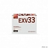 Easyprint C-EXV32/C-EXV33 Драм-картридж  (DC-EXV33) для Canon iR-2520/2525/2530/2535/2545 (169000 стр.)