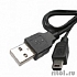 5bites UC5007-010(C) Кабель  USB2.0, AM/min 5pin, 1м.