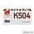 Easyprint CLT-K504S Картридж  EasyPrint  LS-K504  для  Samsung CLP-415/CLX-4195/Xpress C1810W (2500 стр.) чёрный, с чипом