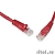 Cablexpert Патч-корд UTP PP12-1M/R кат.5, 1м, литой, многожильный (красный)