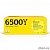 T2 106R01603 Картридж Xerox Phaser 6500N/6500DN/WorkCentre 6505N/6505DN (2000 стр.) желтый, с чипом