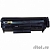 Hi-Black Cartridge 703  Картридж для принтеров CANON LBP2900/LBP3000 (2000 стр.)
