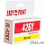 EasyPrint CLI426Y Картридж EasyPrint IC-CLI426Y для Canon PIXMA iP4840/MG5140/MG6140/MX884, желтый, с чипом