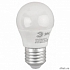 ЭРА Б0030024 ECO LED P45-8W-827-E27 Лампа ЭРА (диод, шар, 8Вт, тепл, E27)
