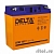 Delta DTM 1217  (17 А\ч, 12В) свинцово- кислотный аккумулятор