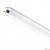 Лампа люминесцентная Osram Basic G13 18W/640