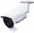 Видеокамера IP Falcon Eye FE-IPC-BL300PVA 2.8-12мм цветная корп.:белый