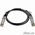 D-Link DEM-CB100S/M10 Пассивный кабель 10GBase-X SFP+ длиной 1 м для прямого подключения
