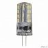 ЭРА Б0033193 Светодиодная лампа LED smd JC-3w-12V-827-G4