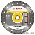 Bosch 2608602394 Алмазный диск Standard for Universal Turbo 125-22,23