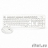 Комплект клавиатура+мышь Smartbuy ONE 212332AG белый [SBC-212332AG-W]