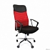 Офисное кресло Chairman 610 Россия  15-21 черный + TW красный /CMet (7021399)