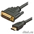 5bites APC-073-030 Кабель  HDMI M /  DVI M (24+1) double link, зол.разъемы, ферр.кольца, 3м.