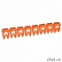 Legrand 038213 Маркер CAB 3 - для кабеля 0,5-1,5 мм3 - цифра 3 - оранжевый