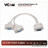 VCOM VVG6530 Кабель-разветвитель VGA 1=>2 (1x15M/2 x15F), {VGA Spliter Cable 0.3m}