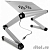 CROWN  Столик для ноутбука CMLS-100 ( 17", активное охлаждение, алюминий, регулировка высота и наклона, размеры панели (Д*Ш): 45*28.5см, максимальная высота: 55см) черный