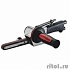 Metabo DBF 457 Напильник ленточный пневматический [601559000] {400л/с,лента 13мм}