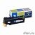NV Print CF402A Картридж NV Print для HP Laser Jet Pro M252, MFP M277 CF402A YELLOW  1400к.
