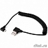 ORIENT MU-215T1, Кабель витой (спиральный) Micro USB 2.0, Am -> micro-Bm (5pin) угловой, левый угол 90°, 1.5 м, черный