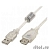 Cablexpert Кабель удлинитель USB2.0 Pro, AM/AF, 0,75м, экран, 2 феррит.кольца, прозрачный (CCF-USB2-AMAF-TR-0.75M)