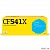 T2 CF541X Картридж для HP Color LaserJet Pro M254/M280/M281 (2500 стр.) голубой, с чипом